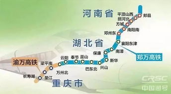 沿江高鐵這一段上半年開工，建成后直達重慶僅需2小時，業務聯絡將更高效